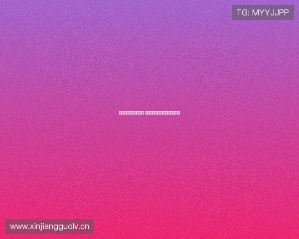 全面探索全球体育热点 赛场背后故事及运动员精彩瞬间