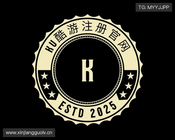 了解ku酷游注册官网